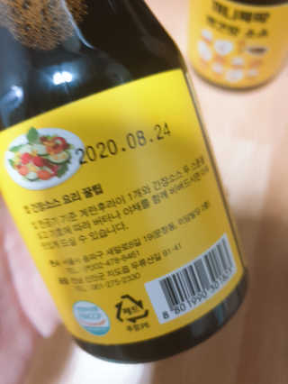 햄지루사님이 올린 리뷰 사진 2
