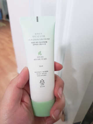 찌누애미님이 올린 리뷰 사진 3