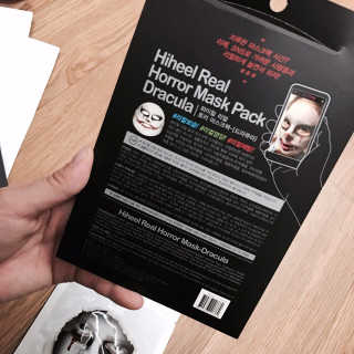 하이힐 리얼 호러마스크팩, HiHEEL REAL HORROR MASKPACK 하이힐 리얼 호러마스크팩-드라큐라 — 3점을 준 리뷰어가 2016년 12월 올린 사용 사진