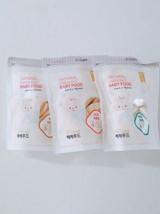 소시엄마님이 올린 리뷰 사진 1