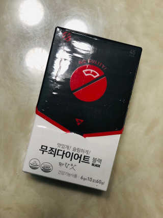 뚜하님이 올린 리뷰 사진 1