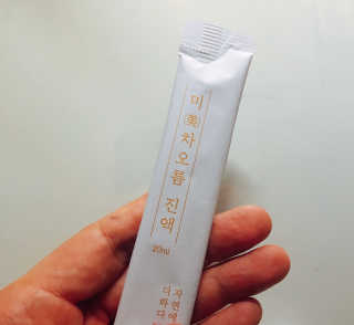tastegood님이 올린 리뷰 사진 2