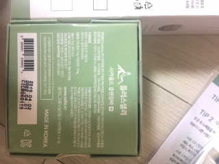 플러스셀라 시카골드 클렌징바 화산재팩 세트 — 4점을 준 리뷰어가 2020년 1월 올린 사용 사진