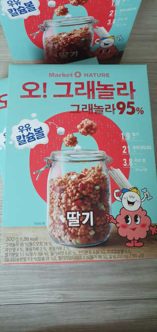 블링여니님이 올린 리뷰 사진 2
