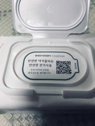 오래오니뚜님이 올린 리뷰 사진 2