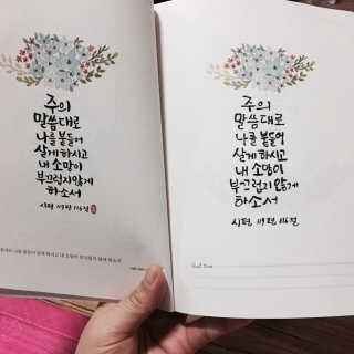 oyi님이 올린 리뷰 사진 2