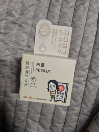 오리지널님이 올린 리뷰 사진 2