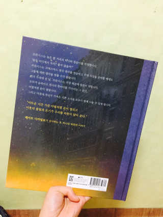 이정은님이 올린 리뷰 사진 2