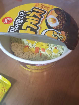 YoungSunChoi님이 올린 리뷰 사진 4