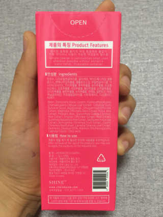 서블리님이 올린 리뷰 사진 2