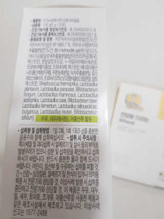 미달이48님이 올린 리뷰 사진 3