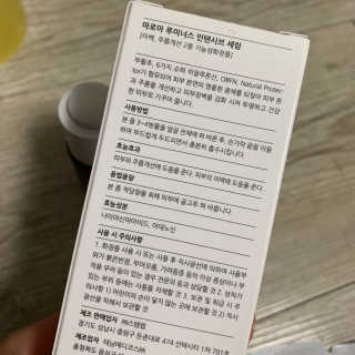 참이슬1님이 올린 리뷰 사진 3