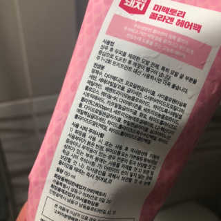 지니월드님이 올린 리뷰 사진 2