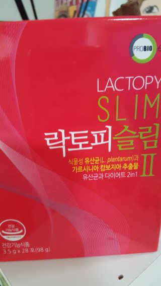 써니님이 올린 리뷰 사진 3