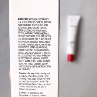 아토팜 모이스춰 라이징 스킨 리바이탈 라이징 콤플렉스 — 3점을 준 리뷰어가 2020년 1월 올린 사용 사진