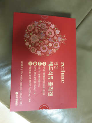 영님이 올린 리뷰 사진 1
