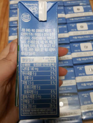 사자님이 올린 리뷰 사진 4