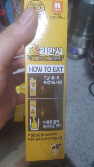 차니님이 올린 리뷰 사진 3