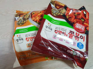 오나래님이 올린 리뷰 사진 1