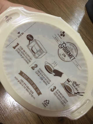 허다은님이 올린 리뷰 사진 3