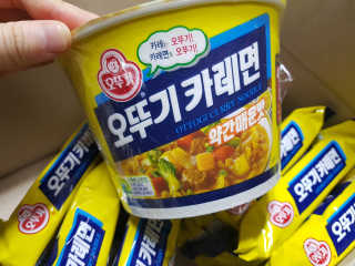 쩡이마미님이 올린 리뷰 사진 1