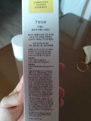 미미공쥬님이 올린 리뷰 사진 4