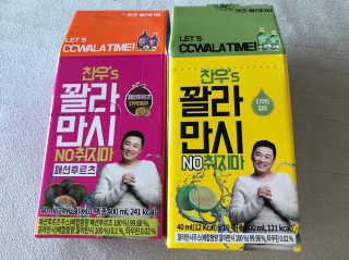 정찬우 꽐라만시 [찬우s]꽐라만시 패션후르츠 — 5점을 준 리뷰어가 2019년 5월 올린 사용 사진