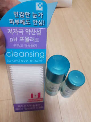 캔디님이 올린 리뷰 사진 2