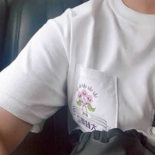 CU (씨유) 광복절 기념「독립, 다시 새기다」굿즈 — 5점을 준 리뷰어가 2019년 8월 올린 사용 사진