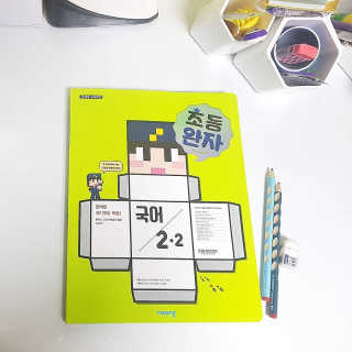 핑크고래님이 올린 리뷰 사진 2