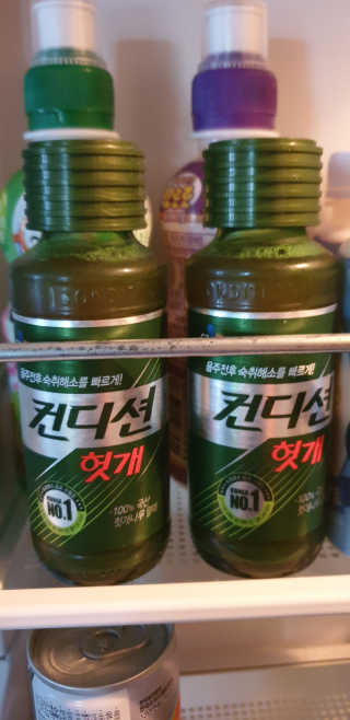 헛개컨디션 피크닉과 축제의 필수템, 헛개 컨디션 — 4점을 준 리뷰어가 2019년 7월 올린 사용 사진