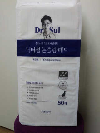 이린님이 올린 리뷰 사진 1