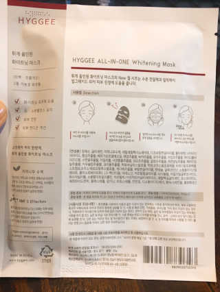 이지혜님이 올린 리뷰 사진 2