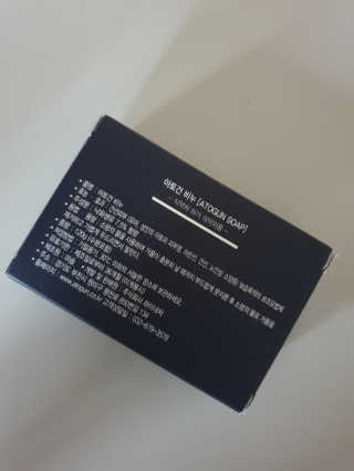 파니파니님이 올린 리뷰 사진 2