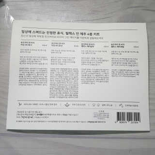 RnRnRkRk님이 올린 리뷰 사진 2