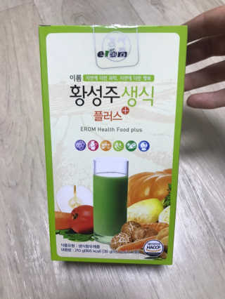 뚜뚜밍님이 올린 리뷰 사진 1