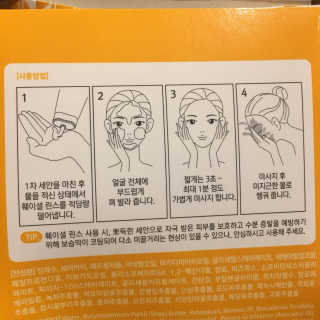 julaa님이 올린 리뷰 사진 2