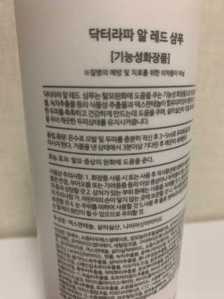 다옹쓰님이 올린 리뷰 사진 2