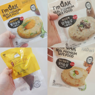 하륑님이 올린 리뷰 사진 1