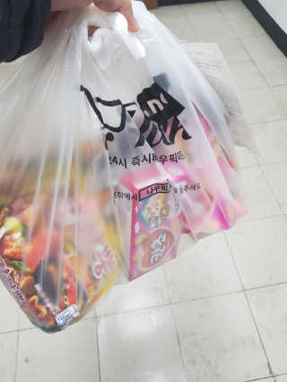 [강남,강서지역 한정]온라인편의점 나우픽 2만원 쿠폰 — 4점을 준 리뷰어가 2019년 3월 올린 사용 사진