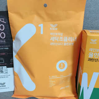레인보우샵 올인원세탁세제,베이킹소다 스틱포6개입+세탁조클리너 — 4.33점을 준 리뷰어가 2018년 3월 올린 사용 사진