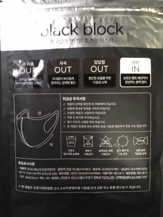 먹고쓰고맛보고즐기고님이 올린 리뷰 사진 2