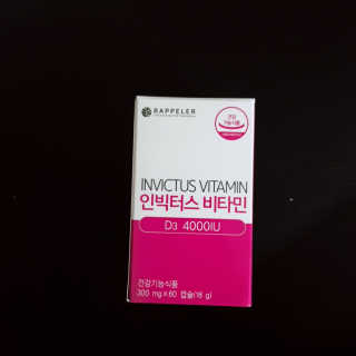 이용신님이 올린 리뷰 사진 1