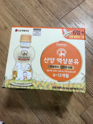 꼬마아이님이 올린 리뷰 사진 3