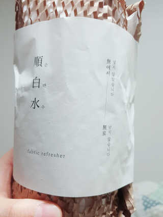 jjano님이 올린 리뷰 사진 3