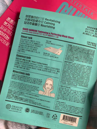 새초미님이 올린 리뷰 사진 2