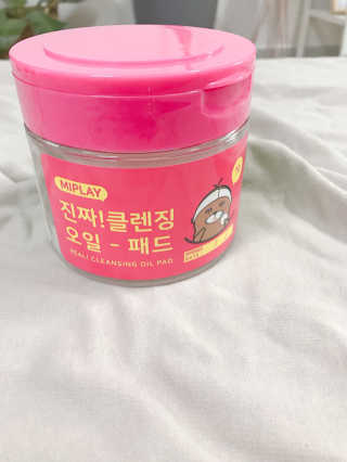 아야맘님이 올린 리뷰 사진 1