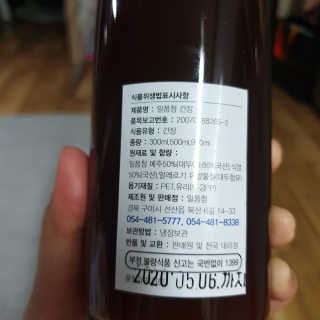 초초님이 올린 리뷰 사진 3