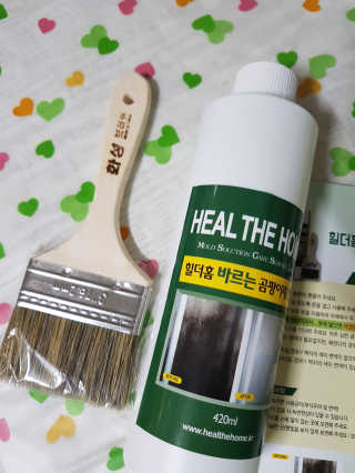 하늘꾸미님이 올린 리뷰 사진 1