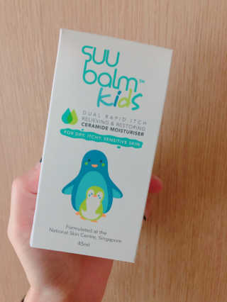 수밤키즈보습크림 45ml 1개 + 헤드투토바디워시 샘플 — 5점을 준 리뷰어가 2019년 11월 올린 사용 사진